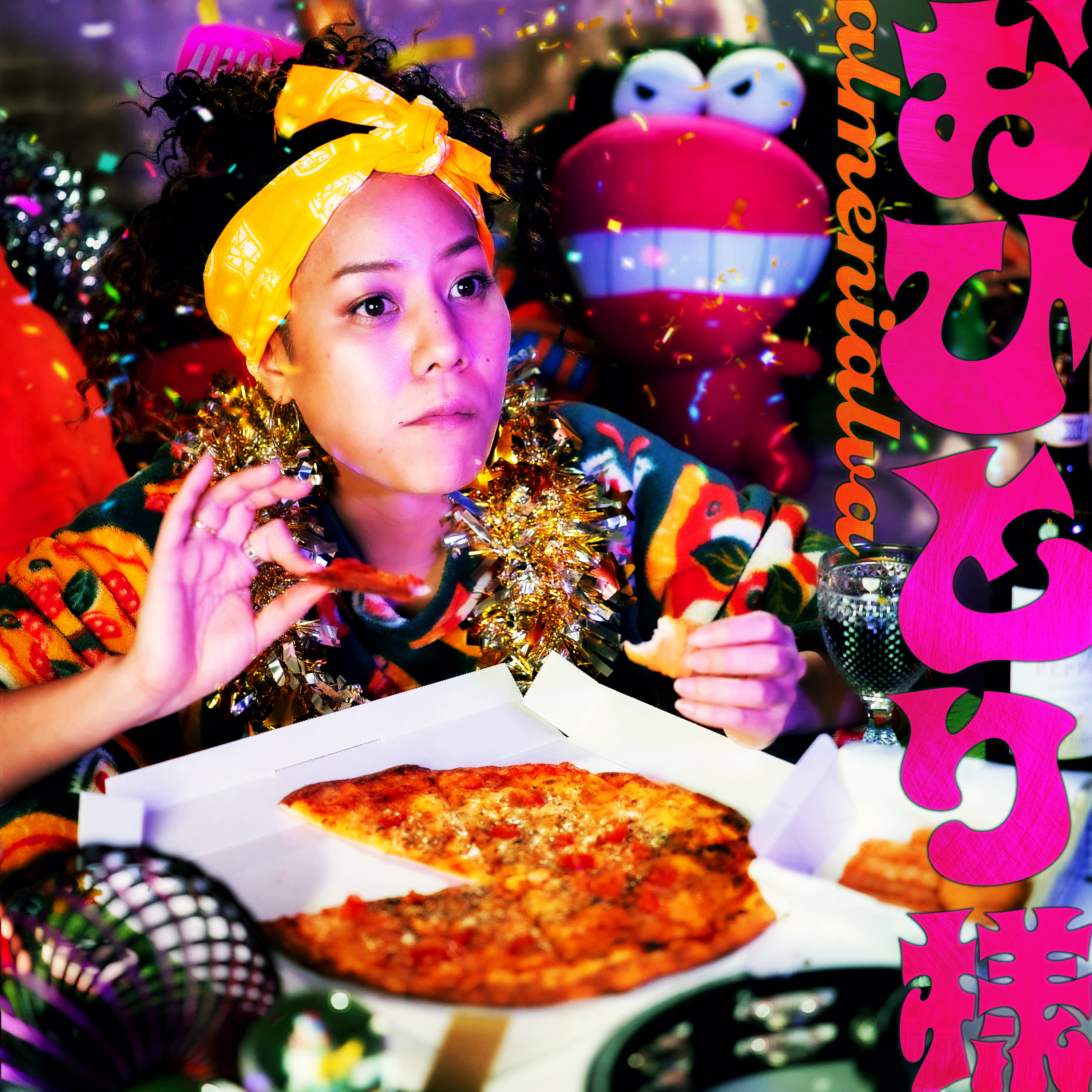 おひとり様 - almenialva